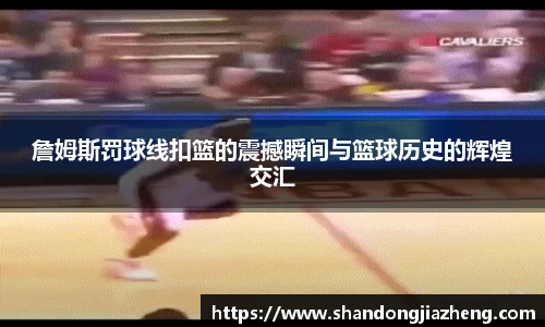 优游