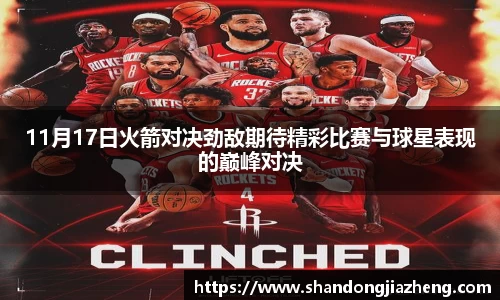 优游ub8