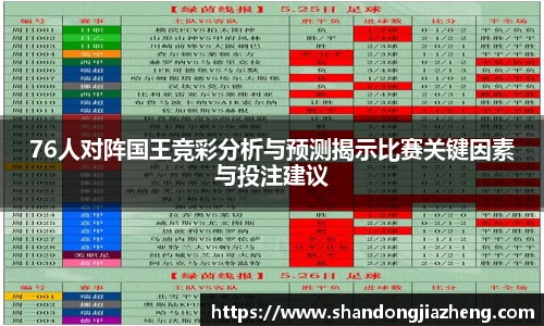 优游娱乐
