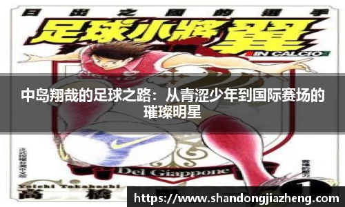 优游