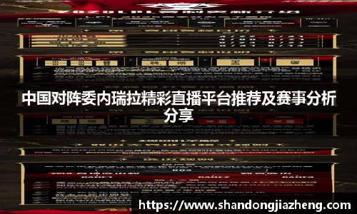 优游娱乐