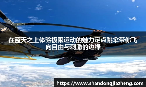 优游ub8