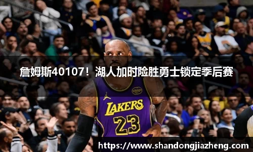 优游娱乐