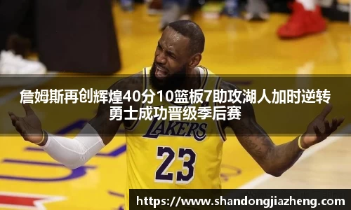 优游